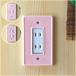 �V���v���X�C�b�`�v���[�g 1�E2�E3�� �s���N ���{�� ���ˏ� ��p�l�W2�{�t�� �R���Z���g�v���[�g �R���Z���g�J�o�[ ���퐻 �o�X���[�� ���t�H�[�� �ȒP �|�[�Z�����A�[�g