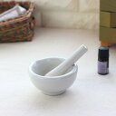 乳鉢セット M 日本製 美濃焼 日本製 瀬戸焼 110ml 器製乳鉢セット 混ぜ棒付き乳鉢 手作りコスメ用乳鉢 アロマクラフト…