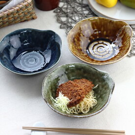 美濃焼たっぷりとんすい 16.5cm 日本製 美濃焼 日本製 瀬戸焼 大きめ とんすい 呑水 小鉢 鍋 ボウル ボール 中鉢 鉢 小付け サラダ鉢 肉じゃが鉢 煮物鉢 奴鉢 おつまみ 食器