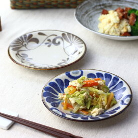 琉球デイゴ 5寸取り皿 16cm 日本製 美濃焼 KL50皿 小皿 中皿 和皿 丸皿 豆皿 漬物 醤油 取り皿 取り分け皿 定食皿 小付け プレート 白 青 沖縄食器 やちむん風 南国 食器