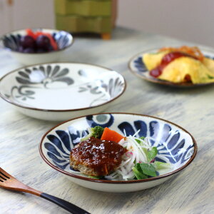 fCS J[pX^{[ 22cm { Z KLJ[ pX^M J[M [M M ێM [ [ v[g Xe[L [Lxc u߂̎M ICXv[g