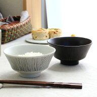 ワイヤ 飯碗小 11cm 国産 美濃焼 茶碗 茶わん ちゃわん めし碗 ご飯 お米 白米 飯碗 映える白 シックな黒…