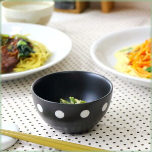 낢 hbg 9.5cm 44TCY肨Iщ to t ΂ o JtFH Y Z 󂠂