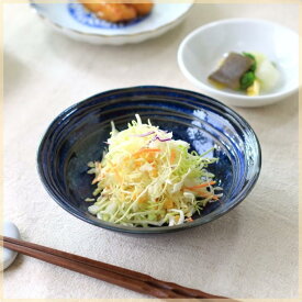 雲海 煮物中鉢 中鉢 サラダ鉢 和鉢 とんすい 肉じゃが鉢 多用鉢 青い器 和食が似合う 和食器 国産 美濃焼 訳あり