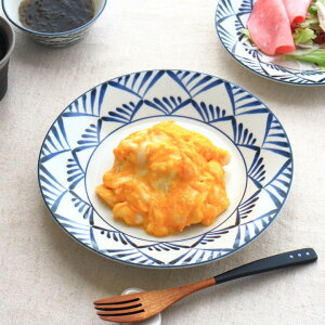 ԉg 7 M 24cm ^7.0M ێM M M pX^ J[ Xg v[g 傫 H fU[g XC[c P[L v[g {E {[    H a aH mH JtF  