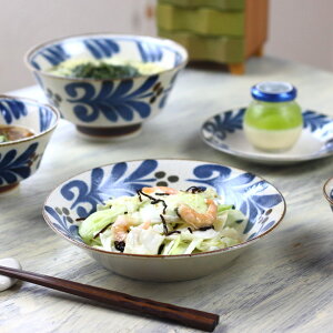 ς̕ u߂̔ 21.5cm { Z 7.0[M pX^M J[M [M M ێM [ [ v[g Xe[L [Lxc u߂̎M ICXv[g