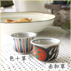 ag 傱  a 菑  { aH Y Z 󂠂