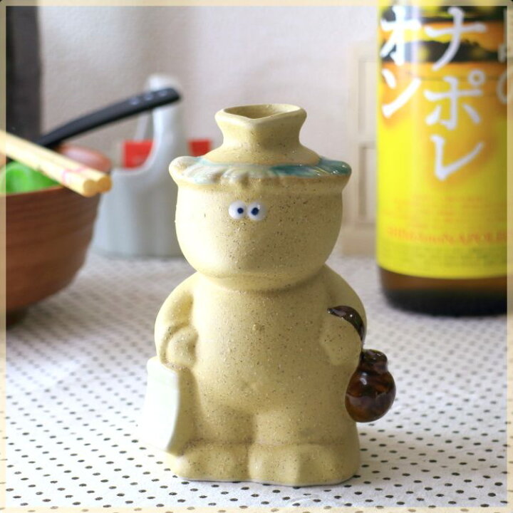 楽天市場】カッパの徳利 河童 かっぱ 徳利 酒器 熱燗 汁次 和食器 国産 
