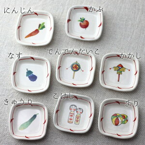 ���Z�ĐԊG���M 6.5cm ���{�� ���Z�� ���M �ݖ��M �Е��M �p�M �^���M ��H�M ���� ���t�� ���M �v���[�g ���g�� �̂Ȃ��� ������ �\���݌Ɍ��� �H�� ���� �� �M ���M