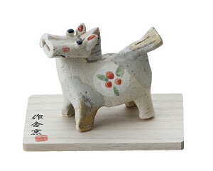  ij K26-03  x u  E}  ߔN ܔN E}N n uma horse eto  u u mxeB N K^ ^CAbv