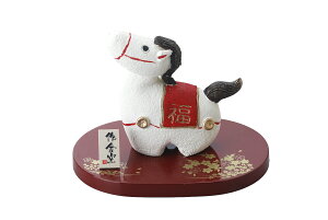   K26-17  x u  E}  ߔN ܔN E}N n uma horse eto  u u mxeB N K^ ^CAbv 