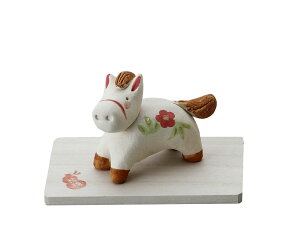 ߂ق̂ڂ̏ij K26-21  x u  E}  ߔN ܔN E}N n uma horse eto  u u mxeB N K^ ^CAbv