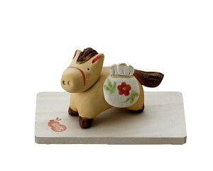 ߂ق̂ڂ̏ij K26-22  x u  E}  ߔN ܔN E}N n uma horse eto  u u mxeB N K^ ^CAbv