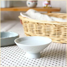 高台平盃深口 一日の終りにうまい一杯を 利き酒盃 白磁 盃 お猪口 日本酒 国産 美濃焼 訳あり