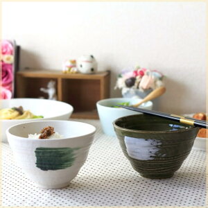 渦潮 ミニ丼 和食の似合う器 きな茶碗 どんぶり 丼料理 深鉢 サラダボール 定番商品 国産 美濃焼 訳あり