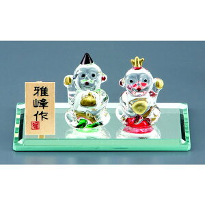 雛人形 ビードロ福雛 申 N35 瀬戸取寄 ひな人形 コンパクト 雛 お雛様 ガラス製 収納飾り おしゃれ 親王飾り インテリア 置物 飾り台 単品 ミニ サイズ ミニチュア ディスプレイ