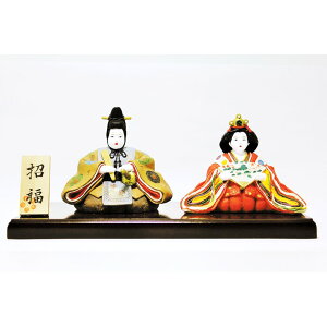 l` эʓij 344 ˎ ЂȐl` RpNg  l 퐻 [  e CeA u  Pi ~j TCY ~j`A fBXvC