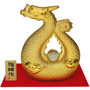   MR242 ˎ u u   イ 藴 hS dragon ^CAbv  CeA  rO  킢