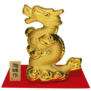  ė MR243 ˎ u u   イ 藴 hS dragon ^CAbv  CeA  rO  킢