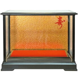 ガラスケース（大） CS-2 瀬戸取寄 飾り台 硝子 クリアケース ガラス 金彩 飾り棚 ガラスコレクション ディスプレイケース 飾る カフェ インテリア 和モダン おしゃれ オシャレ