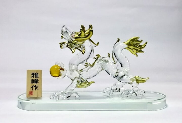 楽天市場 風水 手造り龍 置物 Mg181 ガラス 置物 龍 竜 運気アップ 風水 インテリア 置き物 玄関 リビング 金運 訳あり セラポッケ かわいい陶器のお店 楽天市場 風水 手造り龍 置物 Mg181 ガラス 置物 龍 竜 運気アップ 風水 インテリア 置き物 玄関 リビング 金運 訳あり セラポッケ かわいい陶器のお店