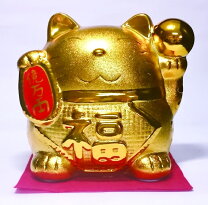 楽天市場】招き猫 貯金箱 大きい（インテリア小物・置物｜インテリア 
