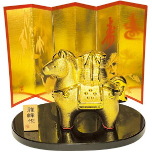  ߁iUj N13 KX x u  E}  ߔN ܔN E}N n uma horse eto  u u mxeB N K^ ^CAbv 