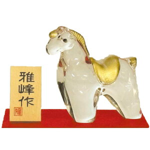 r[h  N30 KX x u  E}  ߔN ܔN E}N n uma horse eto  u u mxeB N K^ ^CAbv 