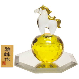 NX^  N38 KX x u  E}  ߔN ܔN E}N n uma horse eto  u u mxeB N K^ ^CAbv 