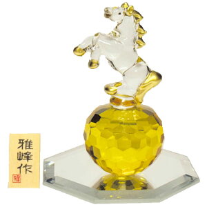 NX^  N40 KX x u  E}  ߔN ܔN E}N n uma horse eto  u u mxeB N K^ ^CAbv