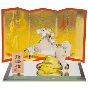 r[h  N41 KX x u  E}  ߔN ܔN E}N n uma horse eto  u u mxeB N K^ ^CAbv 