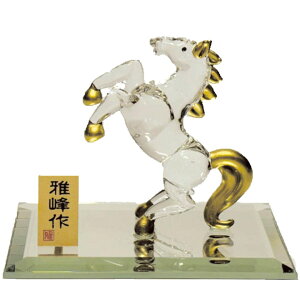 r[h  ˌ N42 KX x u  E}  ߔN ܔN E}N n uma horse eto  u u mxeB N K^ ^CAbv