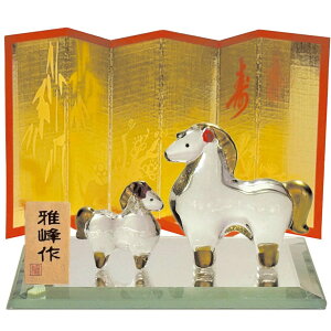 r[h ߁ieqj N43 KX x u  E}  ߔN ܔN E}N n uma horse eto  u u mxeB N K^ ^CAbv