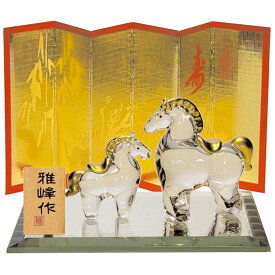 ビード金彩 福牛（親子） N44 瀬戸取寄 ガラス 干支 置き物 午 ウマ うま 午年 うま年 ウマ年 馬 uma horse eto お正月飾り 置物 置き物 ノベルティ 縁起物 幸運