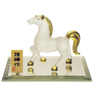 r[h  N45 KX x u  E}  ߔN ܔN E}N n uma horse eto  u u mxeB N K^ ^CAbv 