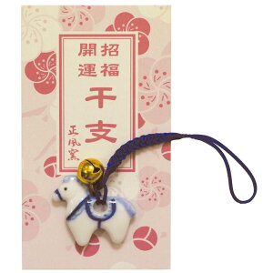 tJ^ti݂tj D-21 [֑ x Xgbv X}z P[^C t  x u  E}  ߔN ܔN E}N n uma horse eto