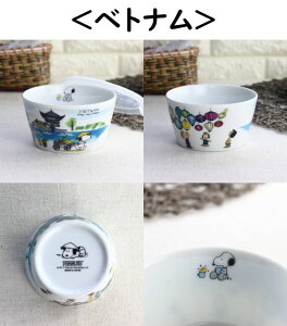 Xk[s[ EsV[Y Wtۑ{E { Z { ˏ snoopy peanuts s[ibc Xk[s[ LN^[ ۑɕ֗ȃt^t Wt ۑe