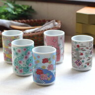 和の色彩が華やかほっこり湯呑み 180ml 日本製 美濃焼 湯のみ 湯呑 湯飲み ゆのみ カップ フリーカップ …