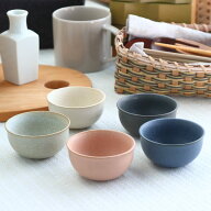 美濃焼 ころんと愛らしい彩り豆鉢 和食器 小鉢 7cm 日本製 美濃焼 作家もの風 くすみカラー おうちカフェ…
