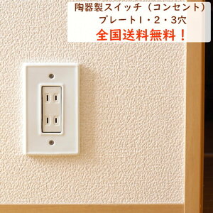 sStVvXCb`v[g 1E2E3^Cv st { ˏ RZgv[g RZgJo[ XCb`Jo[ plW2{t tւ 퐻 