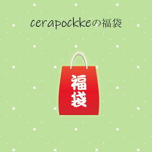 1,980~ȏ̂wōwłAEgbgH̕ liȏɊ撣܂  H  ܂ ݌ɏ X[p[AEgbg 󂠂