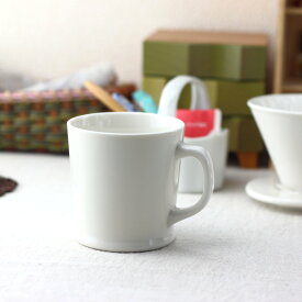 朝コーヒーの似合うマグカップ 320ml 日本製 美濃焼 マグ マグカップ オフィス コーヒー コーヒーカップ 紅茶 喫茶店 和モダン和風 男性 大容量 イタリアン フレンチ 白 白いマグ