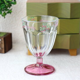 フラワーカントリー ワイングラス ARC 140ml ガラスはフランス製 加工は日本製 ワイン 強化ガラス 食洗機可 ガラス カップ コップ アイスコーヒー アイス パフェ 青 ブルー ピンク