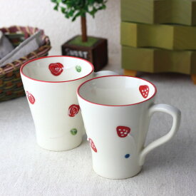 Ma Copine サンレミマグカップ（貫入が多いタイプ） 230ml マグ マグカップ オフィス コーヒーカップ カップ コップ 紅茶 コーヒー お茶 ホット アイス 飲みやすい ピンク