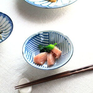 令和粉引 削 小鉢13.5cm 国産 美濃焼 4.5寸小鉢 小鉢 小付け鉢 お浸し鉢 和鉢 中鉢 奴皿 レトロ感 食器 うつわ 器 皿 お皿 陶器 磁器 陶磁器 瀬戸物 カフェ