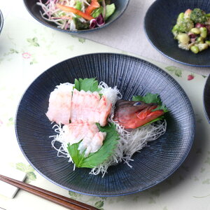 \ M 25cm { Z 8M v[g XNGA pM pM M fBi[v[g CM pX^M T_ t` C^A Ay^CU[ M u[