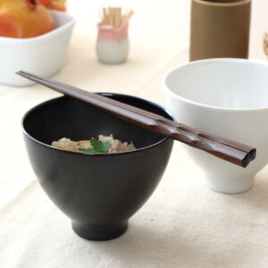 マットなスリムハイボウル スタイリッシュなカフェデザイン 和食器 料亭 割烹 茶碗 和膳 国産 美濃焼 訳あり