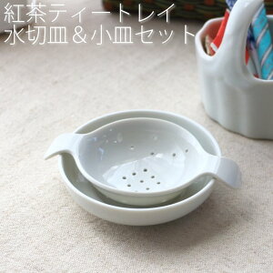 g̃eB[obNgC [֑S Mt Y ˏ M ێM 󂯎M M ؎M U ؂ eB[pbN g R[q[ n[ueB[ ok  H ؐH