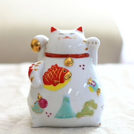 招き猫 貯金箱 瀬戸取寄 陶器 置物 貯金箱 ネコバンク 招き猫 ねこ 運気アップ 風水 インテリア 置き物 玄関 リビング 金運
