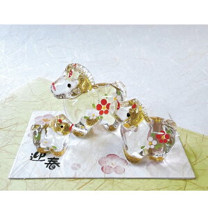  ʏɎqeq // 3C E-50 KX x u  E}  ߔN ܔN E}N n uma horse eto  u u mxeB N K^